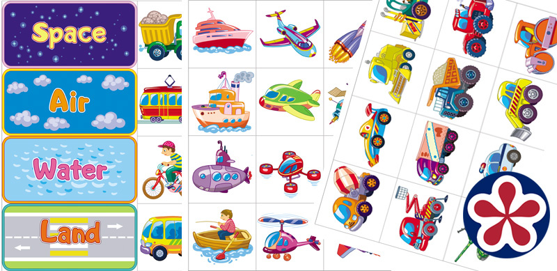 Transportation Sorting Activities for Preschoolers