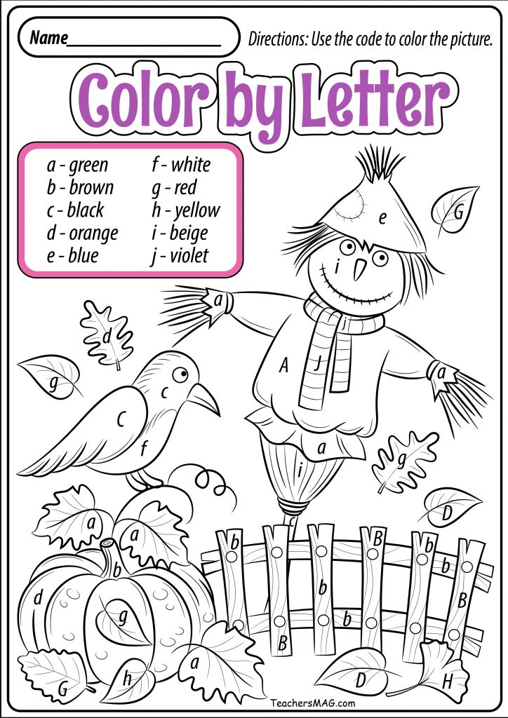 Fall Worksheets and Printables for Preschool