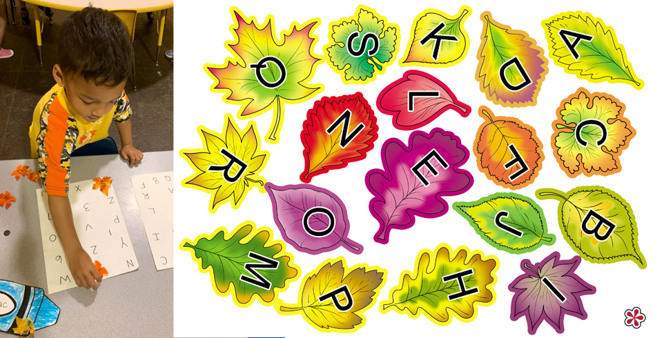 Fall Leaves Letter Matching Activity