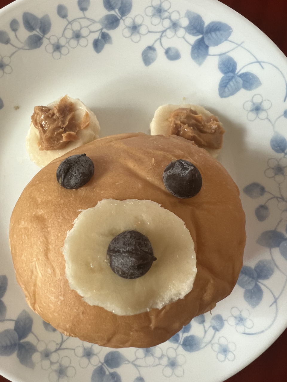Banana Nutella Bear Cooking Class