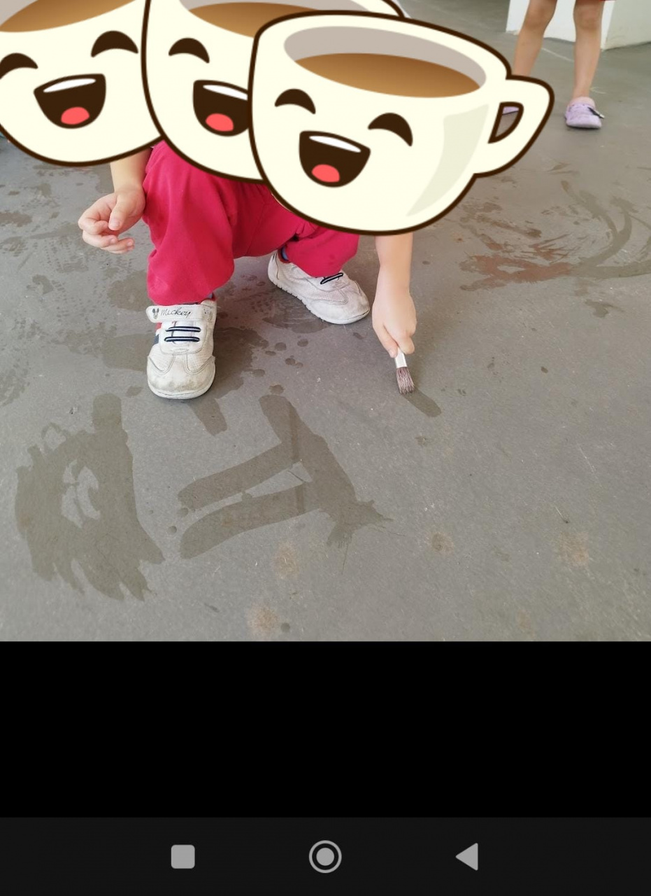 Floor Painting with Water